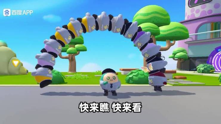 游小浪的所有视频