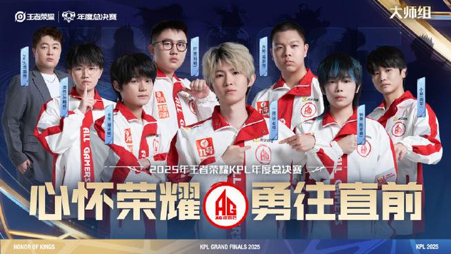 王者荣耀s23赛季结束时间