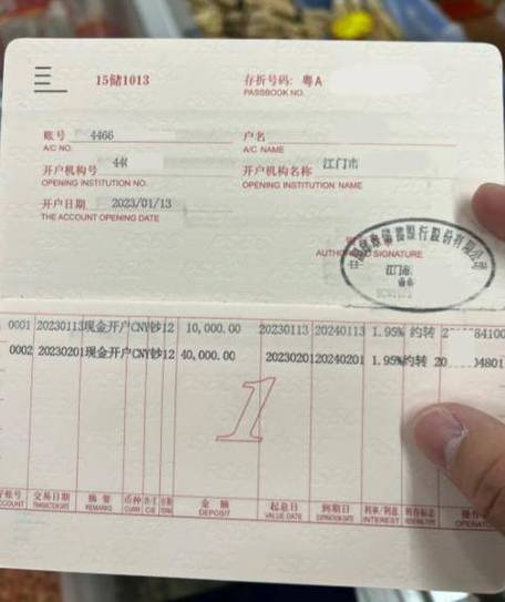 卡上钱怎么存定期