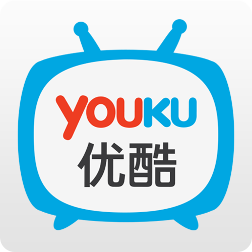 优酷领取的跳广告会员用不了