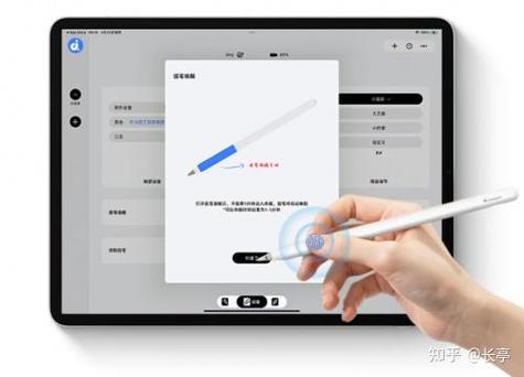 红米note3触屏没反应