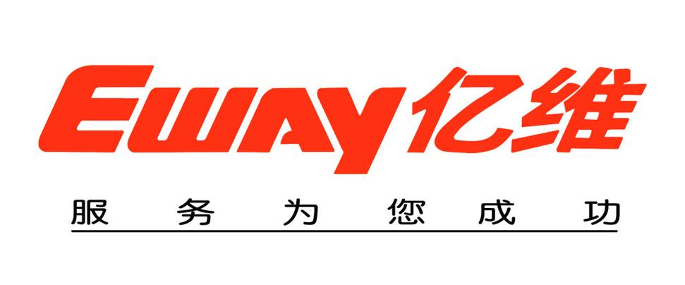 亿维贸易有限公司