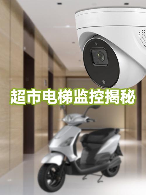 超市摄像头记录一般保存多久