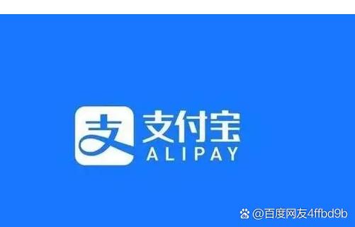 支付宝被陌陌另一个账号绑定了