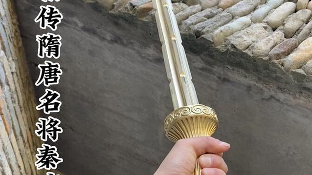 手拿金锏的神是什么神