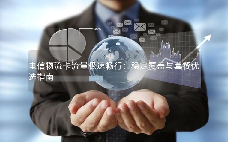 手机卡了怎么变得流畅