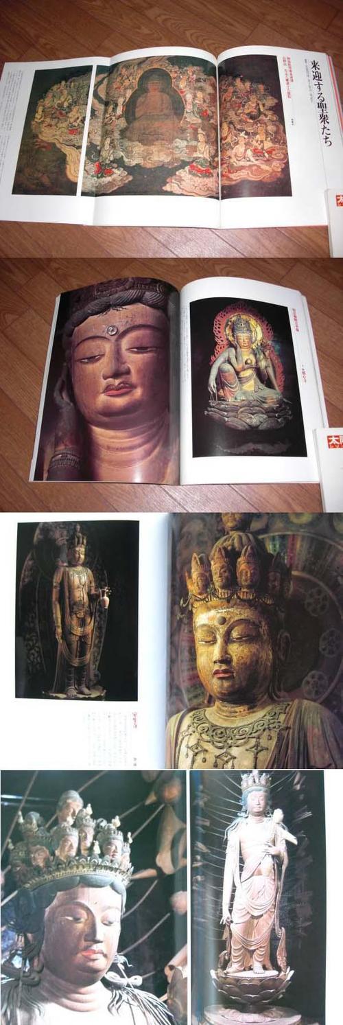 阿弥陀佛双手合十图片