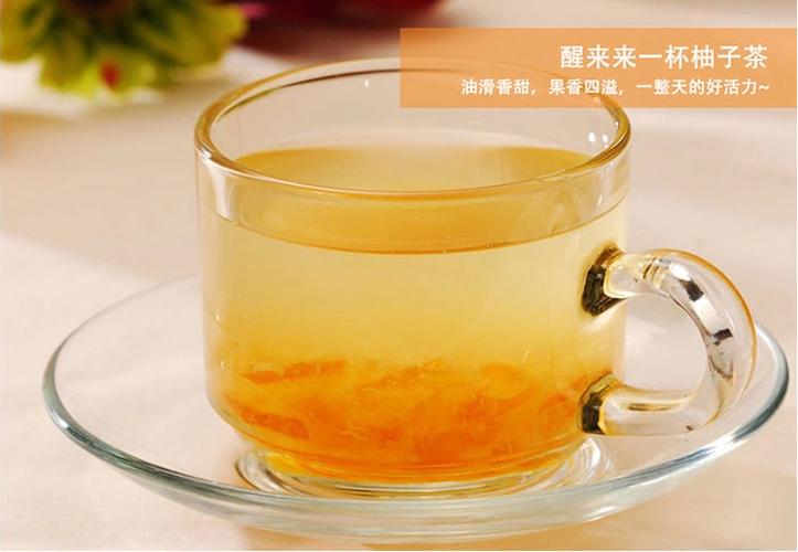 蜂蜜柚子1.1
