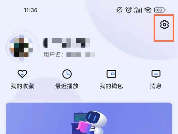 怎样绑定小度app