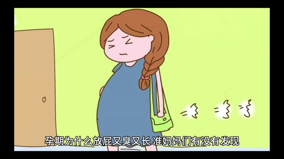 妈妈对孩子放屁