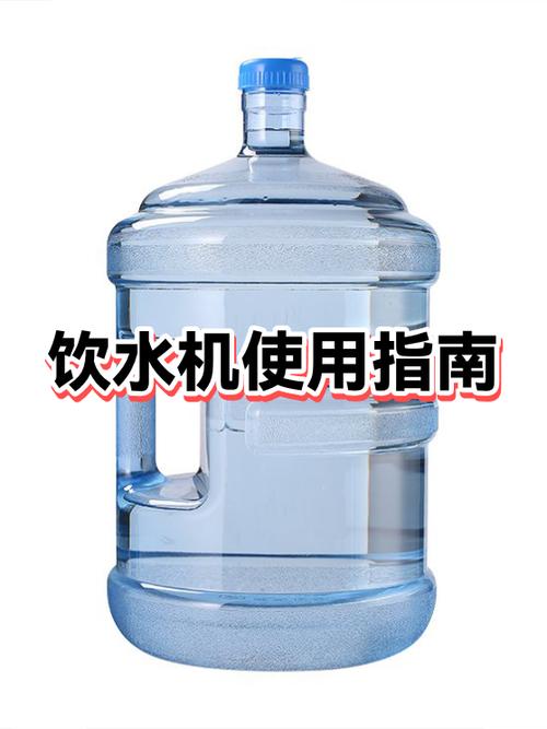 饮水机的水可以一直加热吗