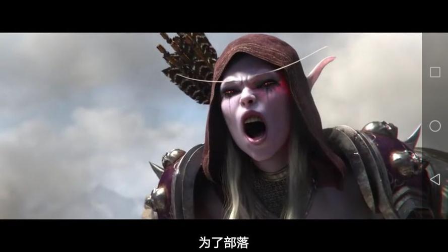 为了部落任务