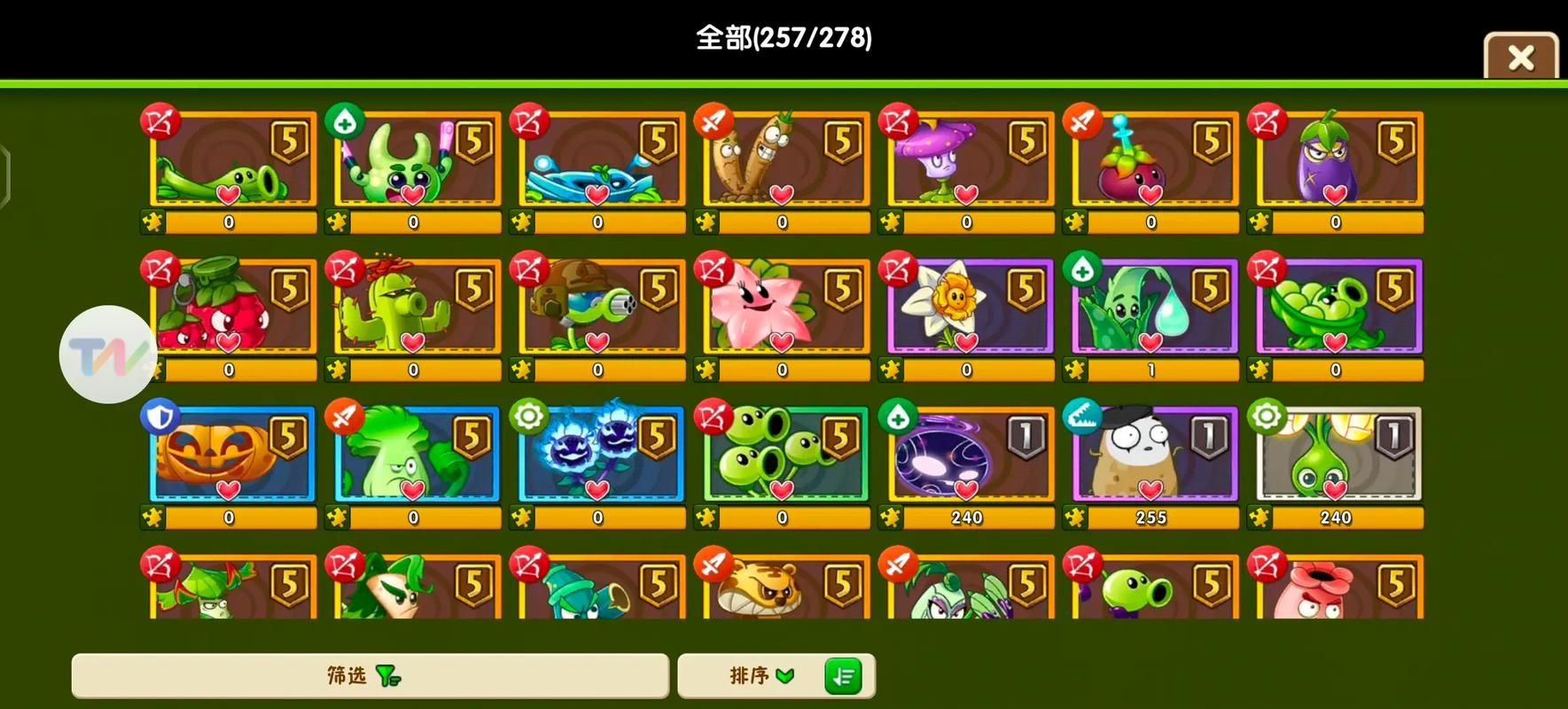 PVZ2修改器(作弊菜单)