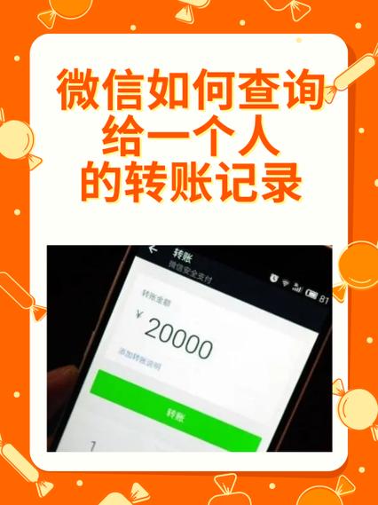 微信提现到银行卡多久到账