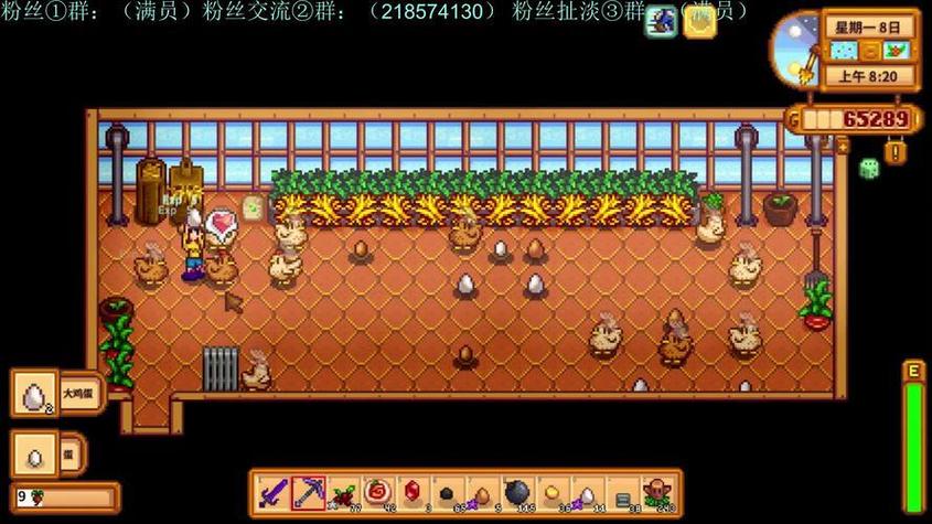 星露谷养鸡怎么赚钱