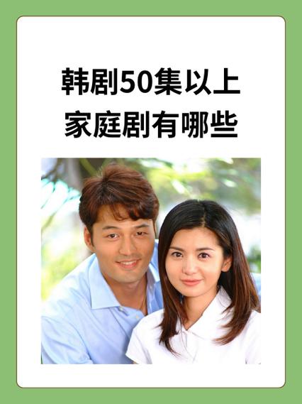 1-50集免费观看全集在线播放35