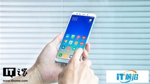 小米6x稳定版miui11