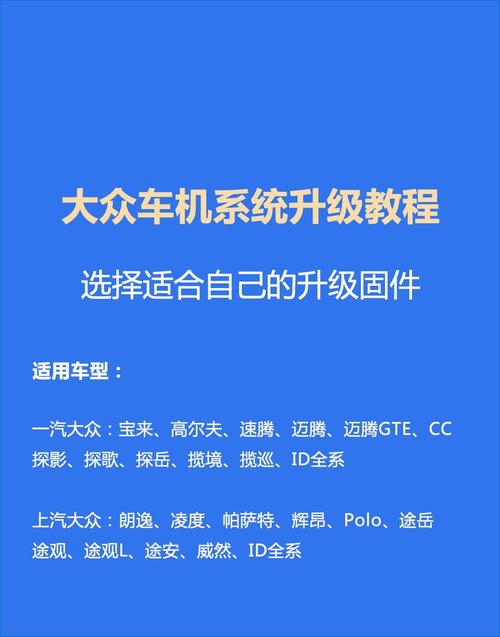 删除系统升级安装包的步骤