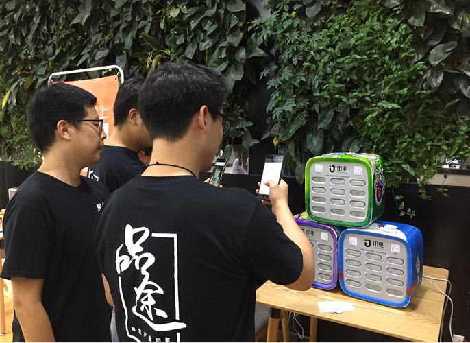 pear会员共享账号