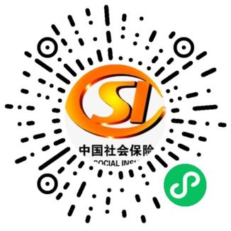 吉林社保掌上认证