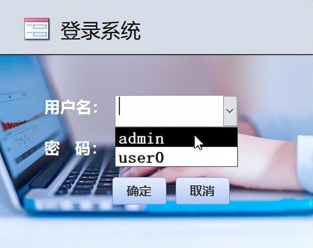 access数据库安装包