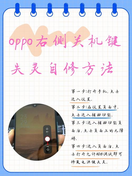 surface电脑触摸屏幕无响的解决方法
