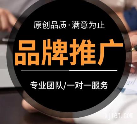 现在最火的发帖平台