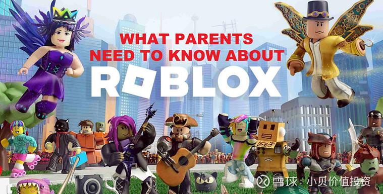 roblox(作弊菜单)2026
