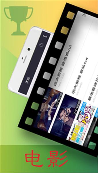 lutube2官方下载最新版