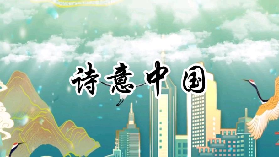 mp3朗诵背景音乐