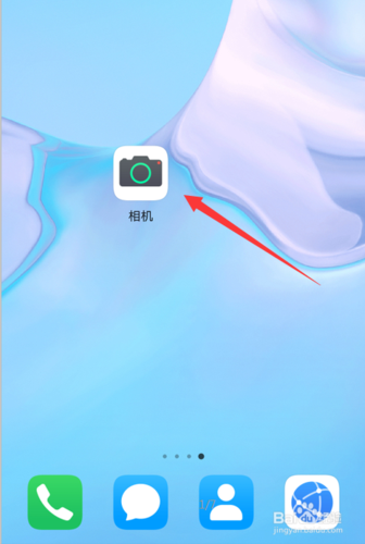 华为录像广角在哪里