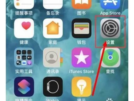 iPhone照片锁