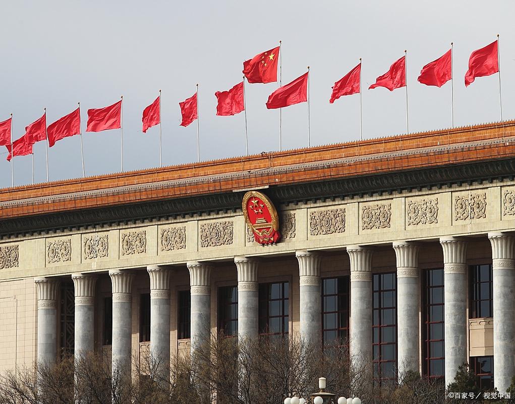 中央人民政府官网