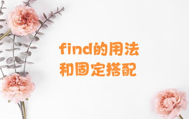 image的用法搭配