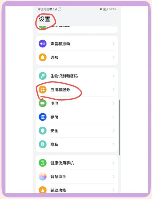 微信可以分身吗