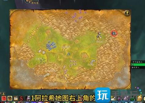 魔兽世界大师采矿哪里学