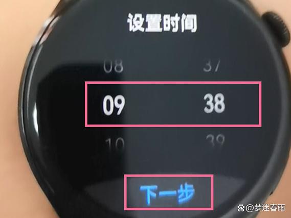 卡西欧edifice怎么调闹钟