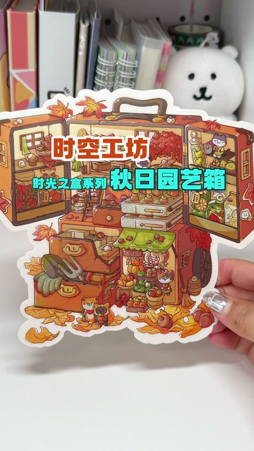 广告店可以做贴纸嘛