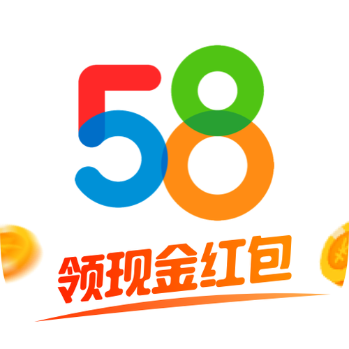 58同城app官网