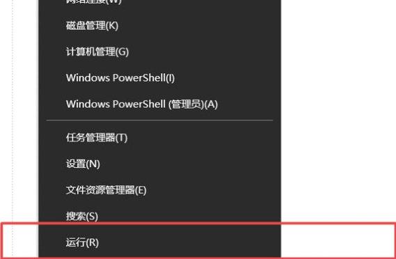 笔记本cf怎么调全屏win10