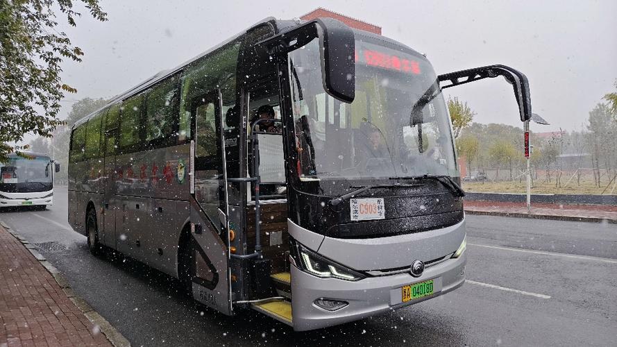 哈尔滨客车