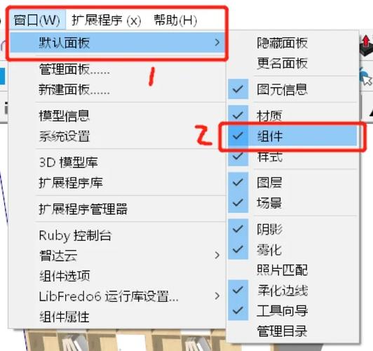 电脑任务栏变竖着了怎么恢复