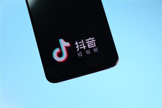 抖音2023旧版