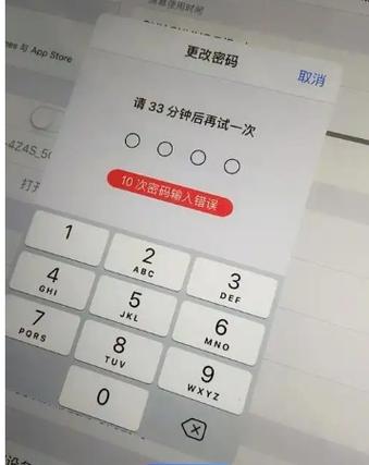 ipad怎么解压压缩包