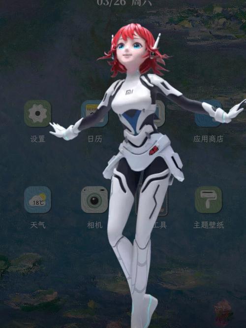 小爱同学二幺零零年会发生什么