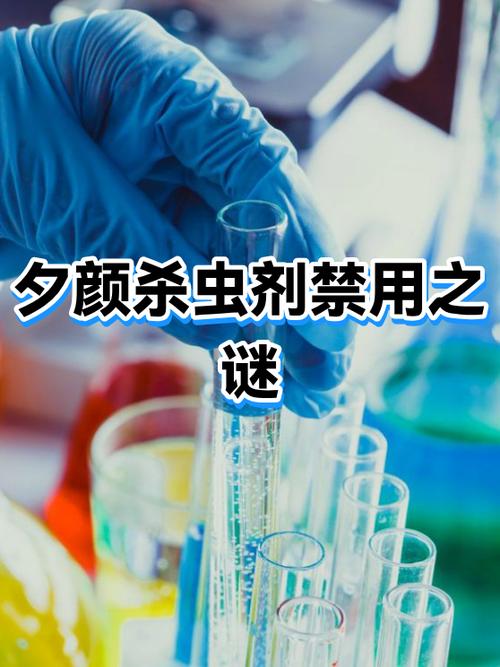 软件被禁用的原因