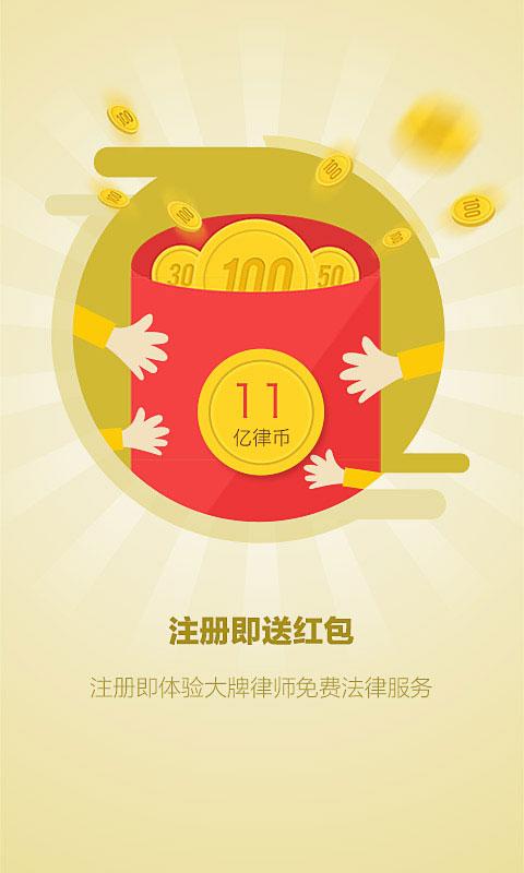 v宝币现在还存在吗