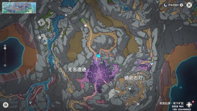 原神遗迹任务攻略