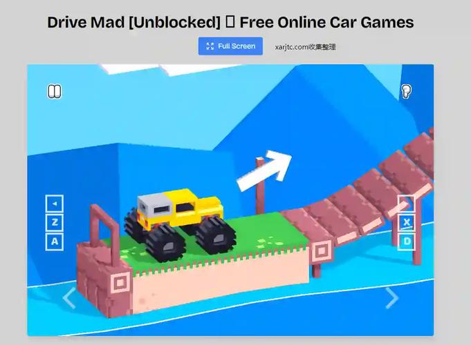 drivemad小游戏入口