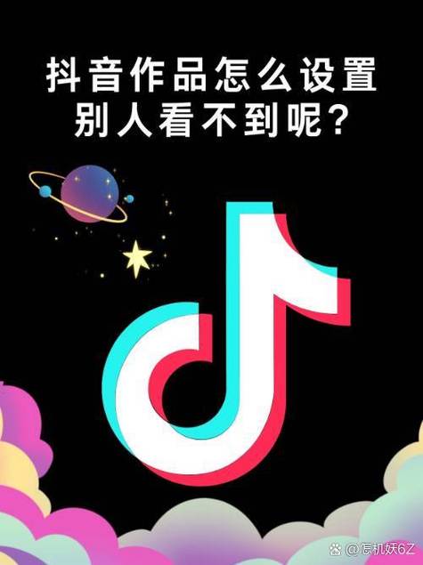抖音只能一个一个划着看吗